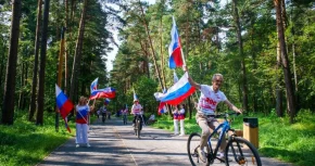 Тематические забеги и велопробеги